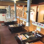 焼肉マン - 