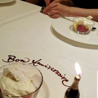 ル・ミロワール - 