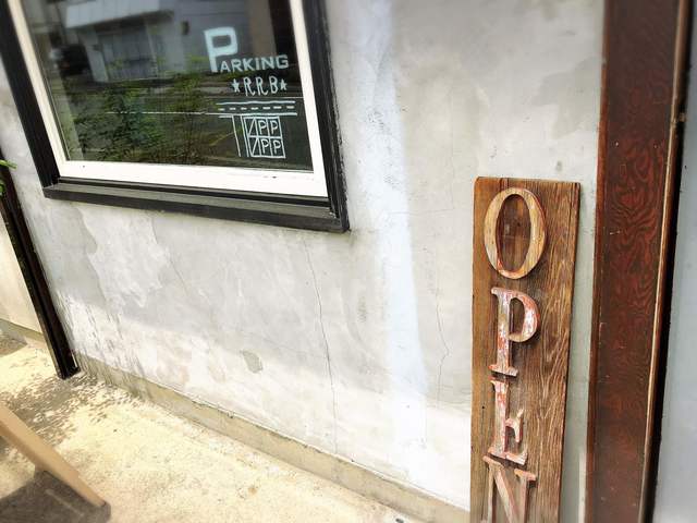 ローリング・ローリング・ベイク（Rolling Rolling Bake） - 水沢（洋菓子）の写真