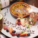 [For birthdays and anniversaries! Dessert plate present♪]