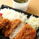 Tonkatsu Takotsubo - 