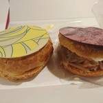 Libre - パリブレスト：シトロン＆マロン