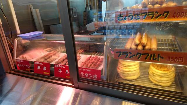 The Photo Of Food Ebinasabisueriakudarisenumaimonoyokochou Tabelog