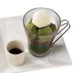 牛庵 港北ニュータウン店