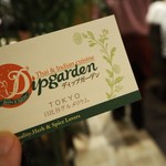 DIPGARDEN - 