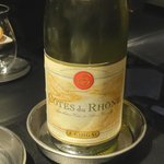 Ｓ+　エス・プリュス - ⑬COTES du RHONE