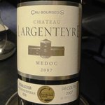 Ｓ+　エス・プリュス - ⑯CHATEAU L-ARGENTEYRE