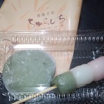 ちからもち - 
