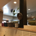 倉敷　和のうまみ処　桜草 - 