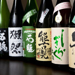 Nihonshu Dainingu Eizaburou - 関西四国九州の酒