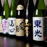 Nihonshu Dainingu Eizaburou - 東北新潟京都の酒