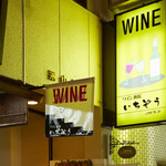 ワイン酒場 いちぞう