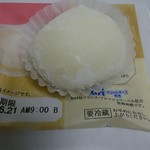 LAWSON - 料理写真: