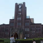 東京大学 中央食堂 - 安田講堂