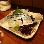 まいもんや かっぱ - 