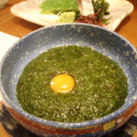 まいもんや かっぱ - 