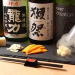 Himawari - チーズ盛合せ