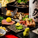 有恒 丹波黒どり×個室 大宮