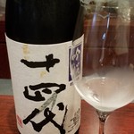 日本料理 TOBIUME - お酒⑥十四代　吟撰　吟醸(山形)