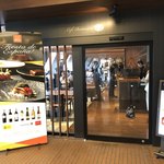 カフェレストラン24 - 店舗入り口付近