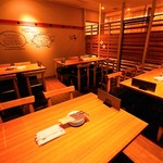 Katton Ryourishinjuku Inton - 