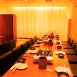 Katton Ryourishinjuku Inton - 