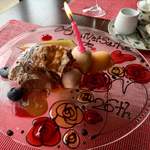 雪村庵 - サプライズ メッセージ付き ♪