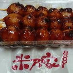 米乃家 - 出世みたらし