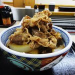 吉野家 - 牛丼並盛に牛皿トッピング！