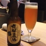 ザ キッチン カンラ - 