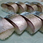 浜勢 - 鯖鮨