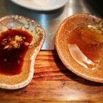 正泰苑 - 膿盆みたいな皿