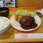 とくら 新堀川店 - 