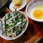 正泰苑 - 焼きスキのネギと玉子