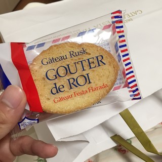 ガトーフェスタ ハラダ_1