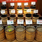 珈琲倶楽部東区役所店 - 