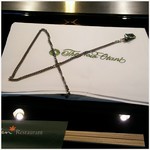 石心亭 - エプロン