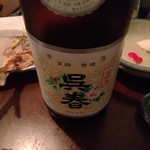 日本酒処 季っ酔 - 2018.6呑み放題