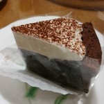 Chocolatier Masale - ガトーショコラクラシック