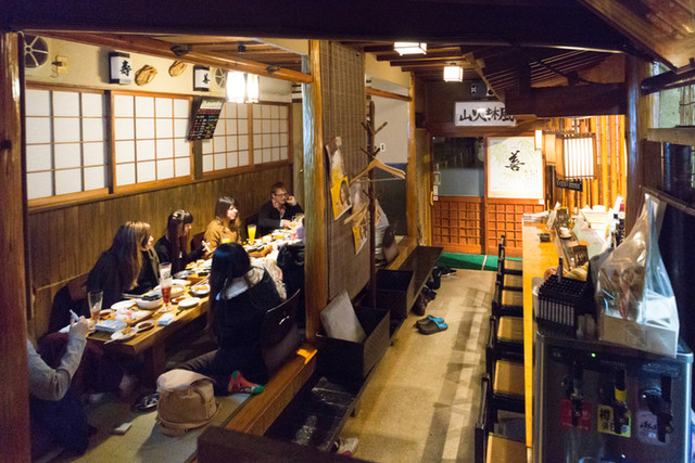 居酒屋 善 西那須野 居酒屋 食べログ 居酒屋 善 西那須野 居酒屋 食べログ