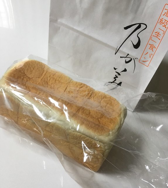 乃が美 はなれ 高崎店>