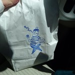 モジャのパン - 