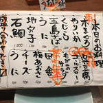 赤坂 こみかん - 