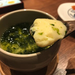 赤坂 こみかん - 