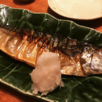 赤坂 こみかん - 