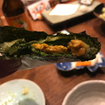 赤坂 こみかん - 