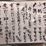 赤坂 こみかん - 