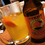 赤坂 こみかん - 