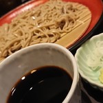 Soba Washoku Hatari - 