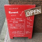 ワインとチーズの店 FERMENT - 